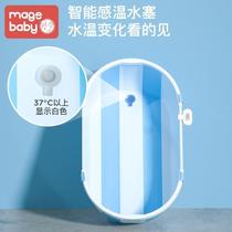 Household childrens bathtub toddler newborn childrens supplies basin foot bath bathtub baby bathtub baby foldable bath