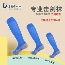 D8Dgys fencing socks colorful children and adults professional breathable competition training special pressure socks sports