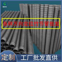 Universal positioning bamboo pipe assembly line soldering exhaust duct smoking hood dust removal suction arm industrial universal exhaust hood