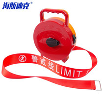 Hasdick HKL-66 safety warning tape in portable box? Traffic site construction warning line 50 meters box