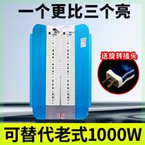 led iodine tungsten lamp super bright halogen tungsten lamp outdoor waterproof engineering light 50W220v construction site construction lighting work light