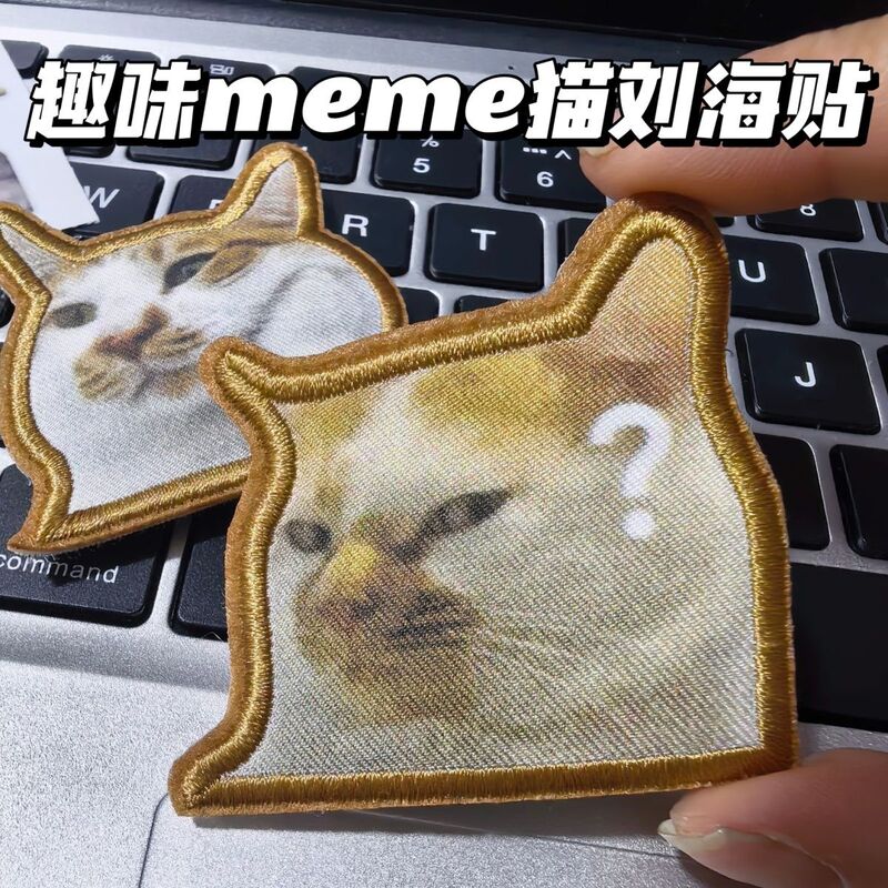 Quirky and Fun Meme Cat Personality Hair Stickers, Creative and Unique DIY High-Appearance Niche Magic Tape Quirky and Fun Meme Cat Personality Hair Stickers, Creative and Unique DIY High-Appearance Niche Magic Tape
