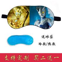 Children Blindfold Sleep Afternoon Nap Cartoon Cute Boy Blindfold Shading Pupil Ice Pack Blindfold To Customize