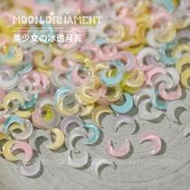 2023 new internet celebrity irregular flashing shell mica flakes nail accessories high-end nail art decorations