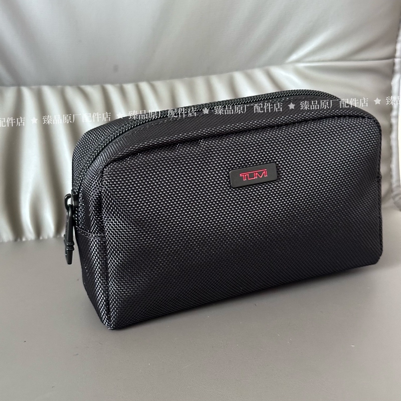 Tumi Toiletry Bag Men's and Women's Travel Set Business Trip Toiletries Bath Bag Storage Bag Cosmetic Bag New Outdoor Style Tumi Toiletry Bag Men's and Women's Travel Set Business Trip Toiletries Bath Bag Storage Bag Cosmetic Bag New Outdoor Style