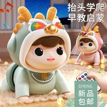 Baby toys 0 to 1 years old learning to crawl guiding raising head training educational early education electric crawling baby 6 months old