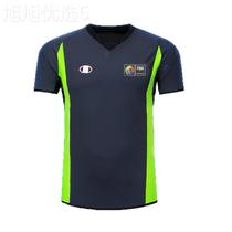 2022-202 season new style dark gray green basketball referee uniform top with whistle slim fit