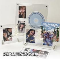 Small card display stand ribbon brick cd acrylic album stand singing 3-inch photo frame desktop decoration storage box