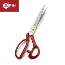 Tailor scissors manganese steel stainless steel sewing clothing cutting cloth special flat head scissors 2 household