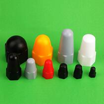 Hexagonal nut bolt heightening and lengthening protective cap plastic decorative protective cover nut cap screw cap screw set