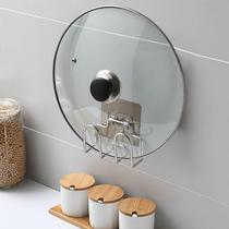 Stainless Steel Kitchen Shelve Free to contain items Case plate Home lid Shelf Cutting Board Rack Wall-mounted