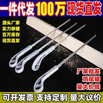 Saw household small handheld folding saw garden fruit tree outdoor hand saw logging sawing artifact fast manual saw