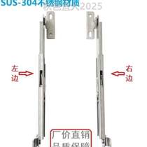 伸缩撑杆不锈钢304明装防风支架防火固定器限位器杆窗风撑窗户