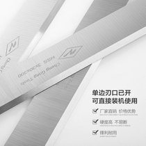HSS high-speed steel planer knife widened white steel Chuang knife full-edge steel flat planer pressure planer knife widened heavy-duty woodworking planer blade