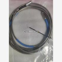 Negotiate one epro extension cord