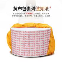 Ready in stock 9WOR hand-turned prayer wheel base pure copper six-character mantra Tibetan Buddha front ornament lotus hand-turned