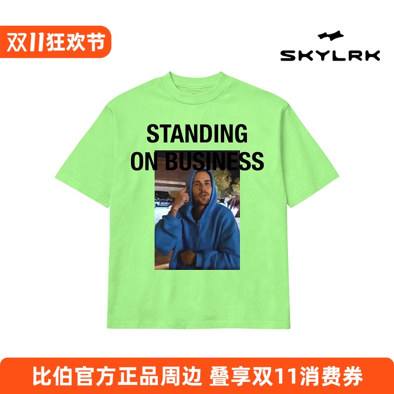 [Official Bieber Merchandise] Skylrk Justin Bieber Sob T-Shirt Bieber Coachella
