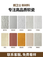 Для больших досок бесплатная доставка не предусмотрена. Пожалуйста, свяжитесь со службой поддержки клиентов для получения подробной информации.