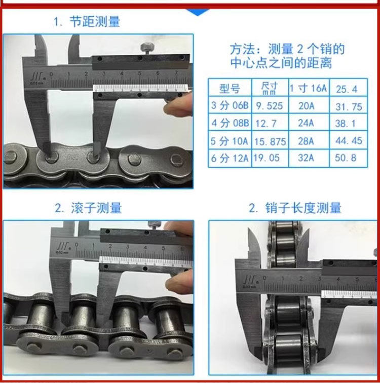 16a216b2 16a216b2 handrail belt
