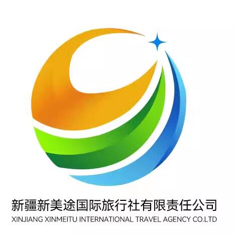 新疆新美途国旅专营店的LOGO
