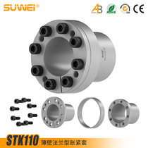 STK110 expansion sleeve Z11 expansion sleeve EUX01 expansion coupling sleeve KTR250 expansion sleeve TLK110 keyless sleeve