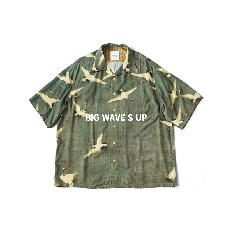 Giant Waves 24Ss Ruihe Pattern Hawaiian Shirt Non-Old-School Style Hong Kong Trend National Trend Year of the Dragon Limited Edition Sun Yang Same Style Giant Waves 24Ss Ruihe Pattern Hawaiian Shirt Non-Old-School Style Hong Kong Trend National Trend Year of the Dragon Limited Edition Sun Yang Same Style