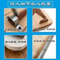 Ice car outdoor skate car children and adults universal thickened ice sledge double parent-child wear-resistant sled car ice cone car