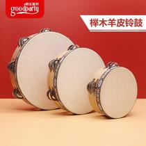 Orff percussion instrument Kindergarten teacher uses tambourine for childrens grade examination Sheepskin tambourine beats Xinjiang dance