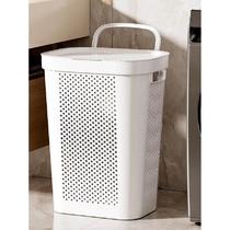 Dirty Laundry Containing basket Home Large capacity with cover toilet accommodating laundry basket clothing Bathroom Dirty Laundry Basket