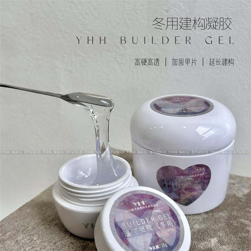 Yhh Yinghe Winter Honey Gel, Special Gel for Nail Construction, High Transparency, High Hardness, Highly Recommended, Good Leveling