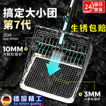 German push-pull cat litter shovel metal large fine hole cat poop shovel mineral sand stainless steel cat poop shovel artifact