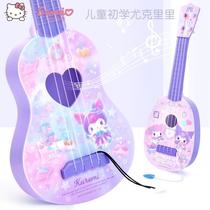 Kuromi Ukulele childrens musical instrument for boys and girls that can play beginners and toddlers small guitar music toys