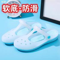 Croc Shoes Pregnant Women Croc Shoes Womens Sandals Summer Non-Slip Jelly Shoes Garden Beach Shoes Wedge Nurse Sandals