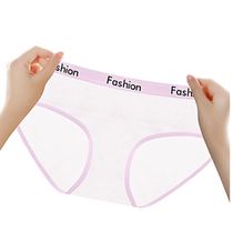 Mens underwear transparent fully exposed triangle naked sleeping full ultra-thin low waist sexy ice silk mesh shorts plus size men