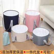 Travel Insulated Folding Bubble Feet Bucket Over Calf Portable Multifunction Aluminum Film Pearl Cotton Five Layers Insulated Factory