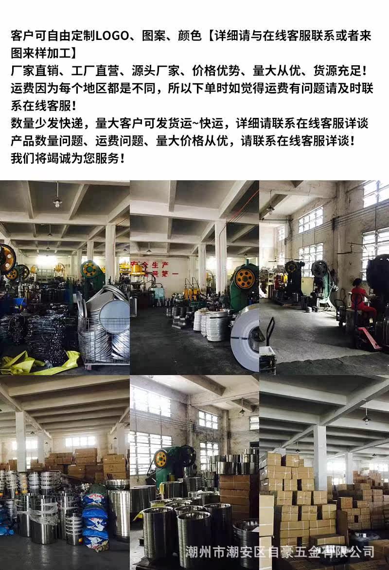 WeChat Picture_20211026002803