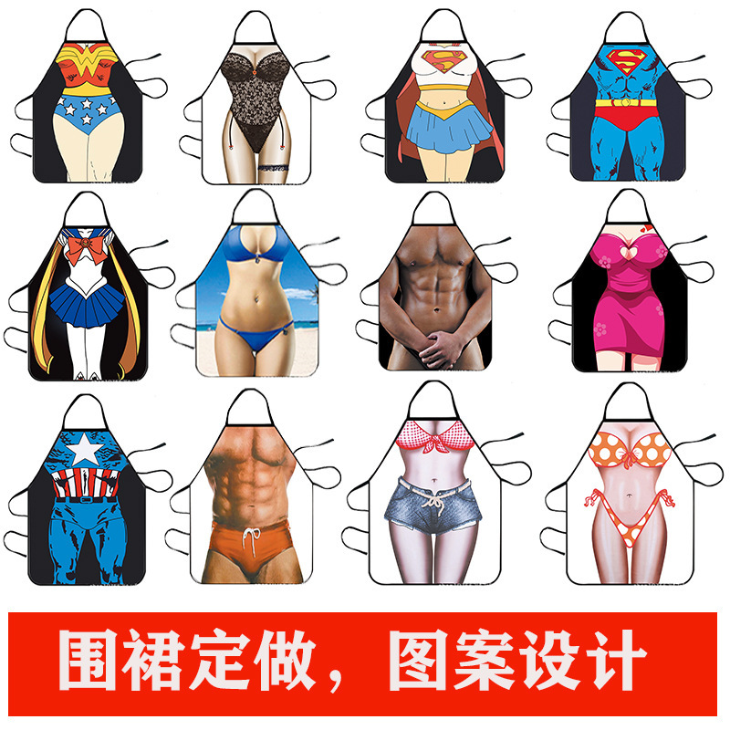New Hot-Selling Superhero Aprons for Men and Women, Quirky and Novel, Couple Party Sexy Gifts, Polyester