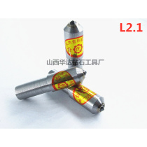 Diamond Pen Diamond Grinding Wheel Finishing Pen Heaping Grinding Machine Diamond Nib Head Repair Grinding Wheel Diamond Pen Wash Stone Pen
