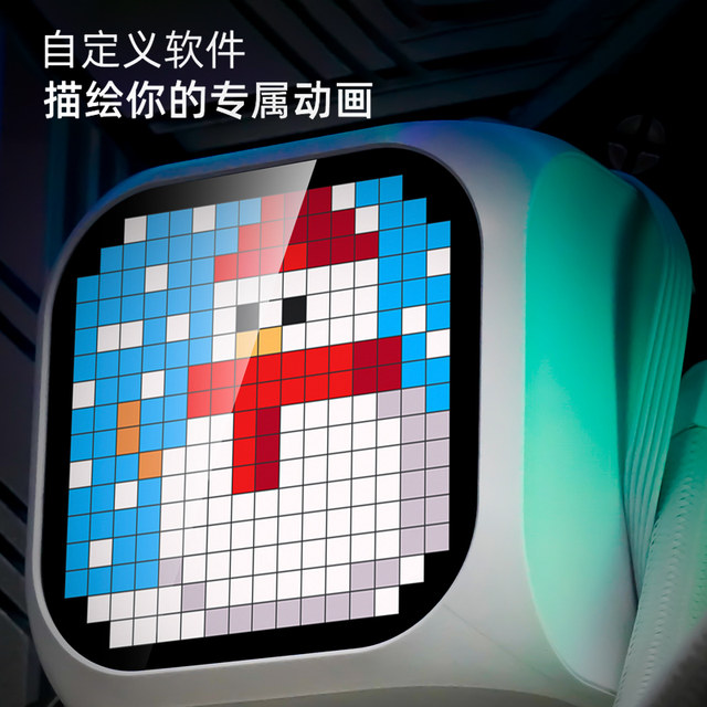 Patriot Star Cube 360 Water-Cooled Integrated Cpu Cooler with Custom Dot Matrix Screen Computer Cooler