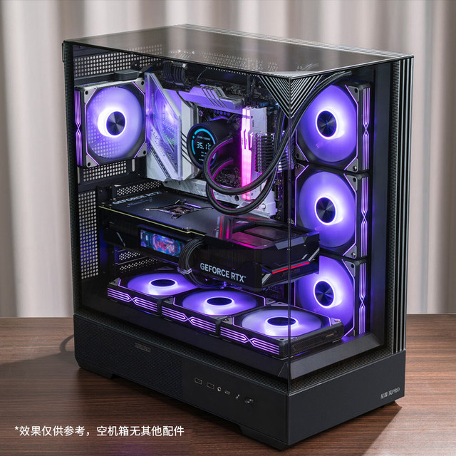 Patriot Xingcan Lan Pro Seascape Room Chassis Atx Three-Sided Glass 360 Water-Cooled Desktop Computer Main Chassis