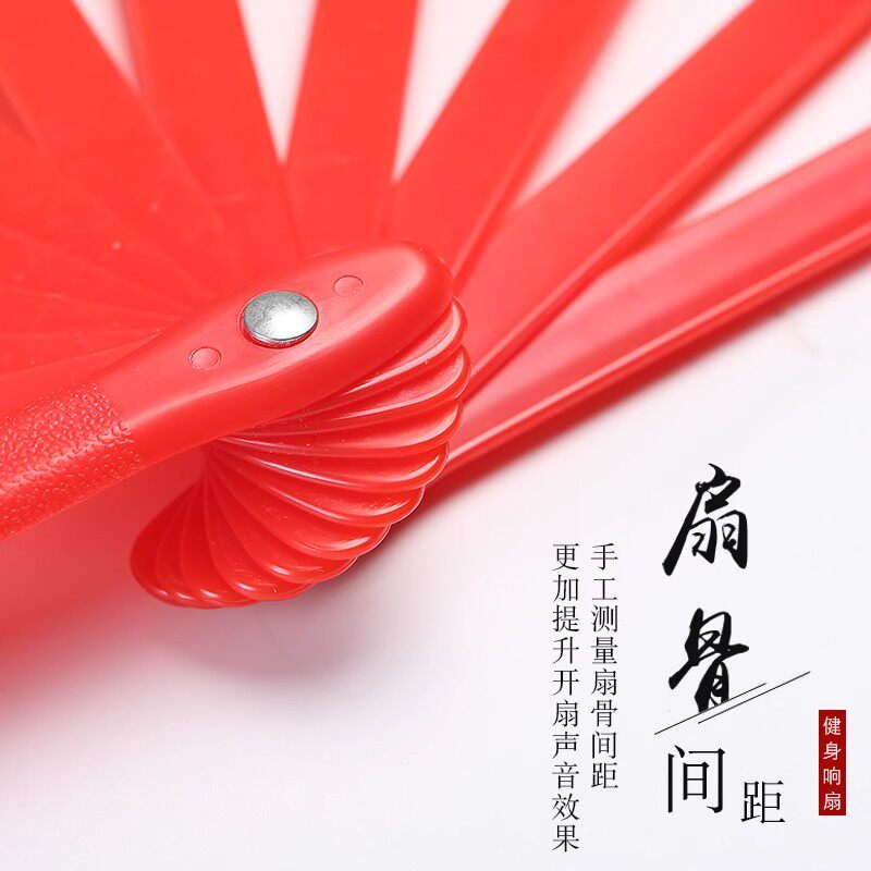 太极扇响扇功夫扇:舞动中国风,燃爆广场舞!-太极扇-淘宝好物网