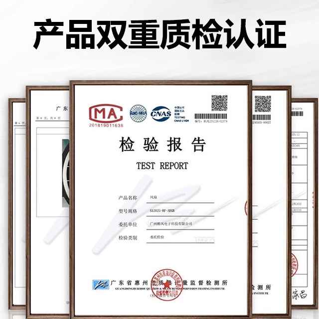 Prism 7Pro Cooling Case Fan 12cm Panoramic View Room Computer Silent Argb Synchronized Cd Pattern External Lighting