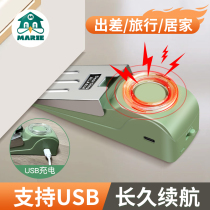 Door blocker door blocker anti-wolf anti-theft household door blocker safety lock girl living alone hotel alarm artifact