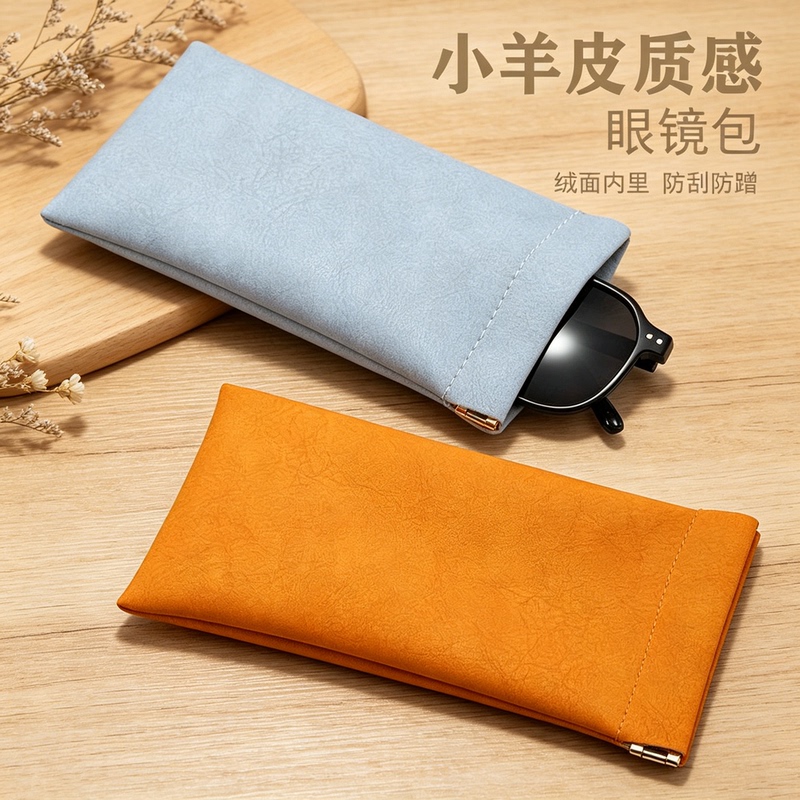 Shatter-Resistant Portable Sunglasses Storage Case for Women, Automatic Closing Eyewear Organizer