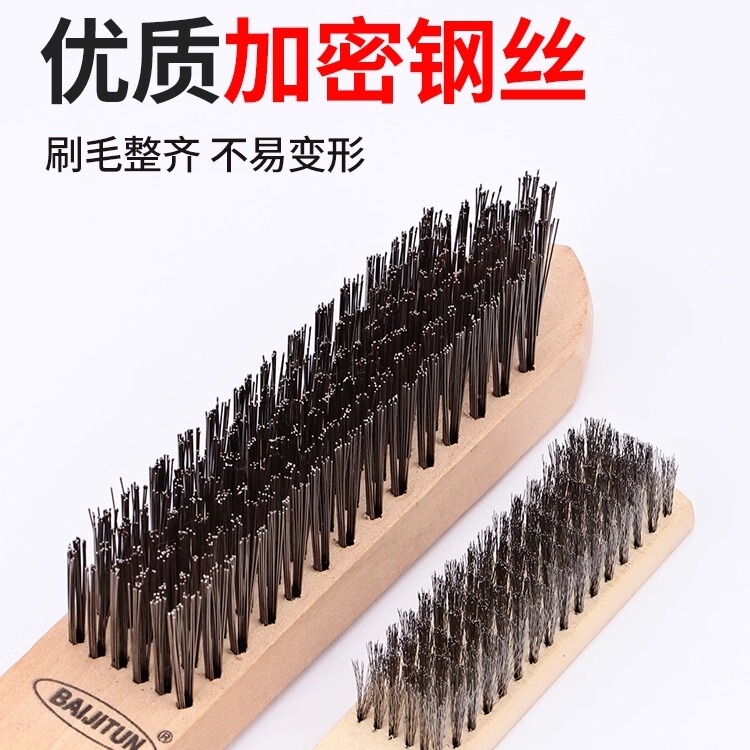 Stainless Steel Wire Brush with Handle for Polishing, Rust Removal, Cleaning, Copper Wire, Long Handle, Industrial Durable, Burr Removal, High Temperature Resistant Stainless Steel Wire Brush with Handle for Polishing, Rust Removal, Cleaning, Copper Wire, Long Handle, Industrial Durable, Burr Removal, High Temperature Resistant