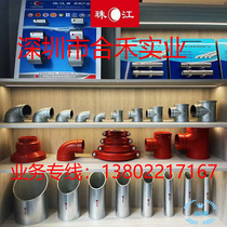 Pearl River brand KBG JDG metal threading pipe galvanized wire pipe iron pipe steel pipe steel conductor 20 25 32