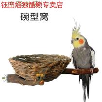 Parrots nest den breed box hatched dens of peony tiger-skin-skin-knitting bird cage supplies
