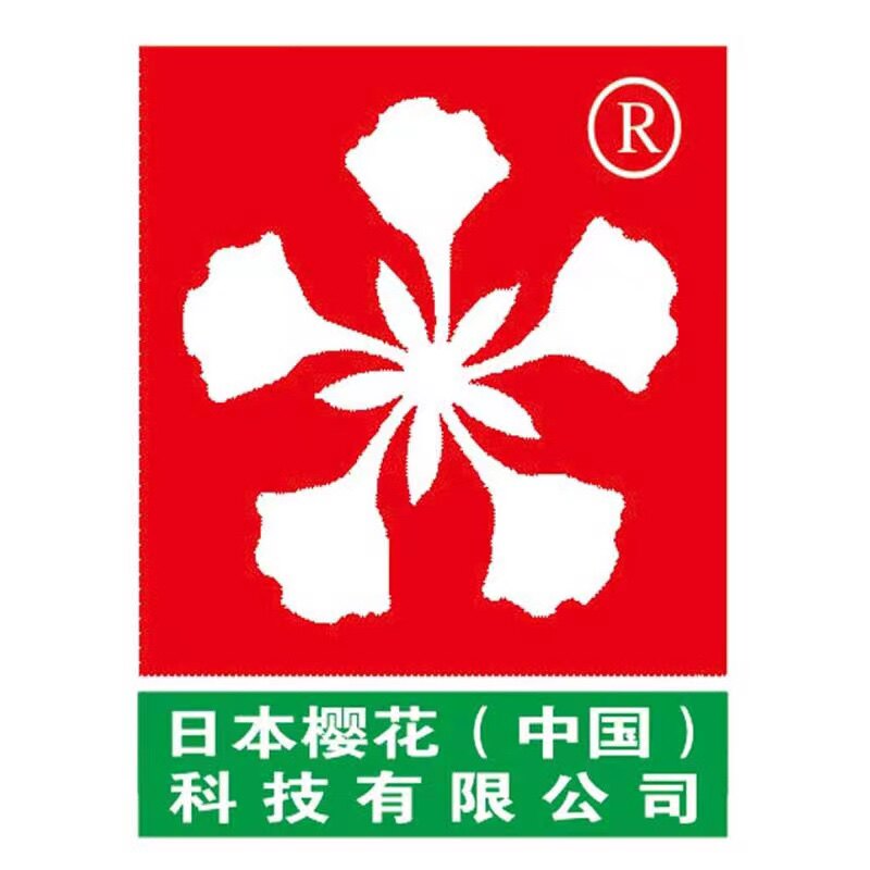 正品高端厨卫电器企业店