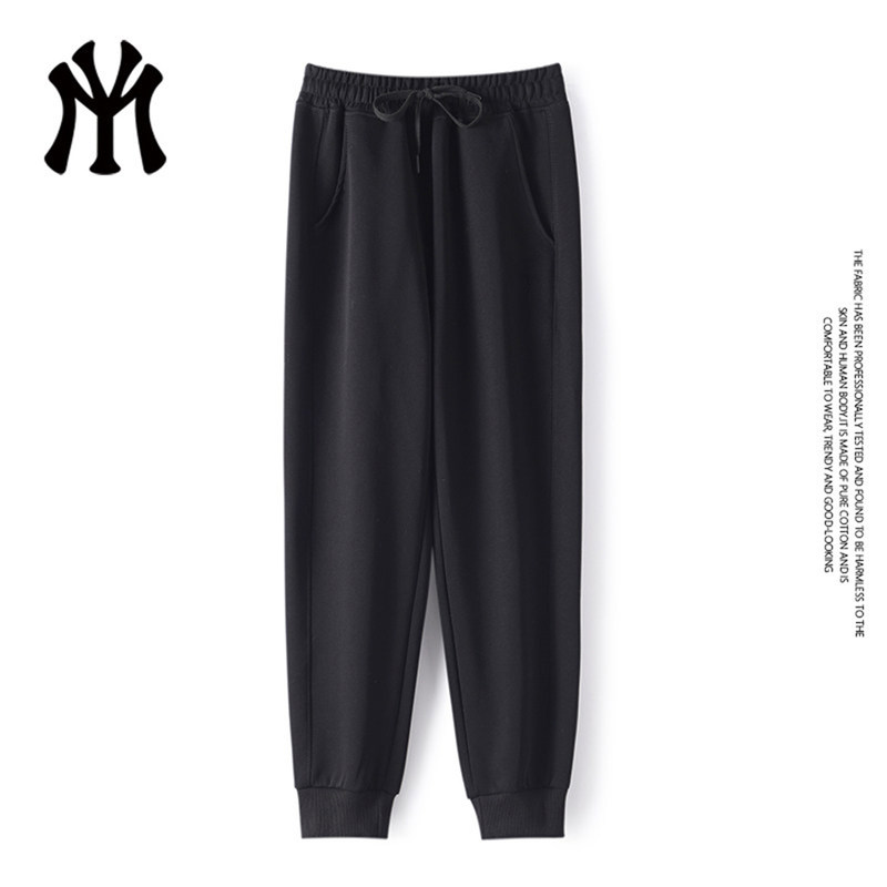 Myly Official Authentic Trendy Brand Casual Sports Pants for Men and Women, Loose and Stylish Drawstring Sweatpants Myly Official Authentic Trendy Brand Casual Sports Pants for Men and Women, Loose and Stylish Drawstring Sweatpants