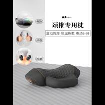 Japan GP cervical vertebra pillow protects the vertebrae and sleeps specifically massages the spine non-traction heating compress repair cylinder to aid sleep